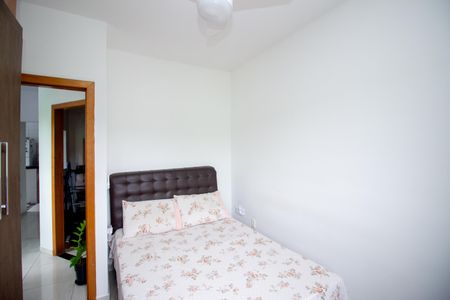 Apartamento para alugar com 57m², 2 quartos e 1 vagaQuarto 1