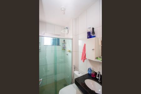 Apartamento para alugar com 57m², 2 quartos e 1 vagaBanheiro Social