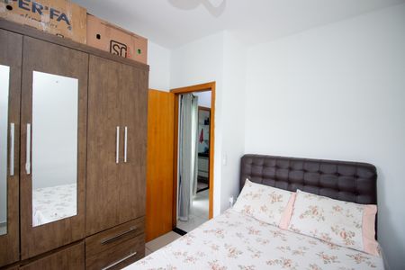 Apartamento para alugar com 57m², 2 quartos e 1 vagaQuarto 1