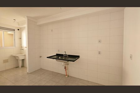 Apartamento para alugar com 3 quartos, 98m² em Horto Florestal, Jundiaí