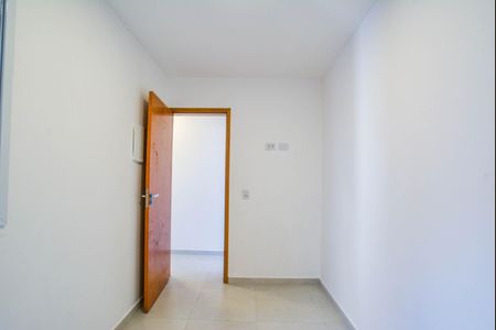 Apartamento à venda com 90m², 2 quartos e 1 vagaQuarto 1
