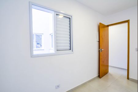 Apartamento à venda com 90m², 2 quartos e 1 vagaQuarto 1