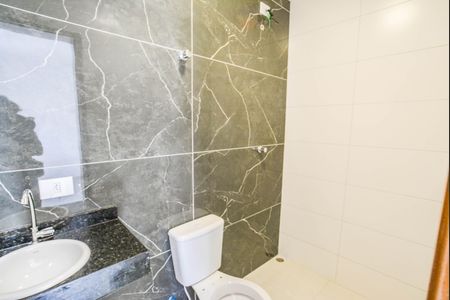 Apartamento à venda com 90m², 2 quartos e 1 vagaBanheiro da Suíte