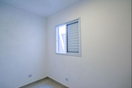 Apartamento à venda com 90m², 2 quartos e 1 vagaQuarto 1