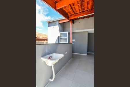 Apartamento à venda com 90m², 2 quartos e 1 vagaÁrea de Serviço