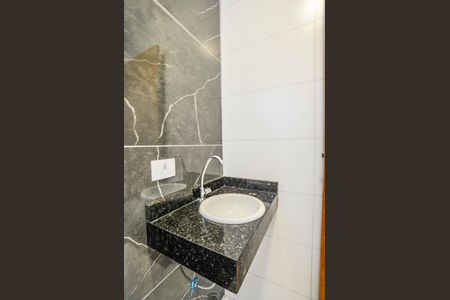 Apartamento à venda com 90m², 2 quartos e 1 vagaBanheiro Social