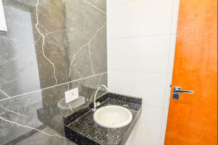 Apartamento à venda com 90m², 2 quartos e 1 vagaBanheiro Social