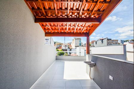 Apartamento à venda com 90m², 2 quartos e 1 vagaÁrea de Serviço