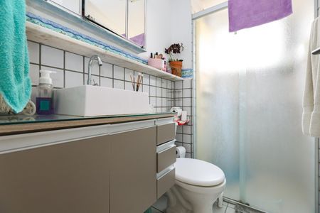 Apartamento para alugar com 56m², 2 quartos e 1 vaga Apartamento para alugar com 56m², 2 quartos e 1 vagaBanheiro