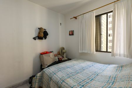 Apartamento para alugar com 56m², 2 quartos e 1 vaga Apartamento para alugar com 56m², 2 quartos e 1 vagaQuarto 1