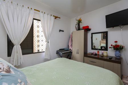 Apartamento para alugar com 56m², 2 quartos e 1 vaga Apartamento para alugar com 56m², 2 quartos e 1 vagaQuarto 2