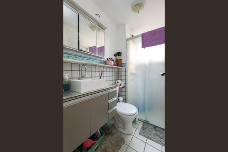 Apartamento para alugar com 56m², 2 quartos e 1 vaga Apartamento para alugar com 56m², 2 quartos e 1 vagaBanheiro
