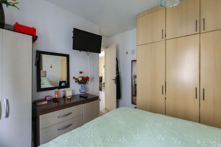 Apartamento para alugar com 56m², 2 quartos e 1 vaga Apartamento para alugar com 56m², 2 quartos e 1 vagaQuarto 2