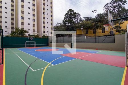 Apartamento para alugar com 56m², 2 quartos e 1 vaga Apartamento para alugar com 56m², 2 quartos e 1 vagaQuadra