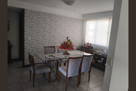 Apartamento para alugar com 122m², 2 quartos e 2 vagasSala de Jantar