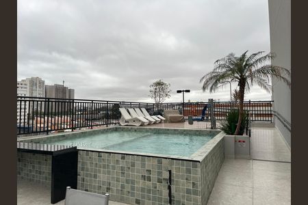 Apartamento para alugar com 27m², 1 quarto e sem vaga Apartamento para alugar com 27m², 1 quarto e sem vagaÁrea comum - Piscina