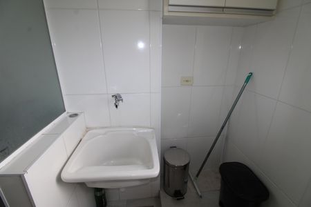 Apartamento para alugar com 60m², 2 quartos e 1 vagaÁrea de Serviço