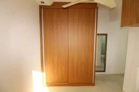 Apartamento para alugar com 60m², 2 quartos e 1 vagaSuíte