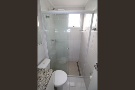 Apartamento para alugar com 60m², 2 quartos e 1 vagaBanheiro da Suíte