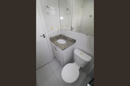 Apartamento para alugar com 60m², 2 quartos e 1 vagaBanheiro da Suíte