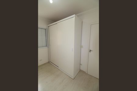 Apartamento para alugar com 60m², 2 quartos e 1 vagaQuarto 