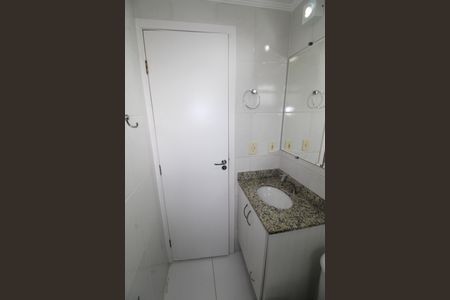 Apartamento para alugar com 60m², 2 quartos e 1 vagaBanheiro da Suíte