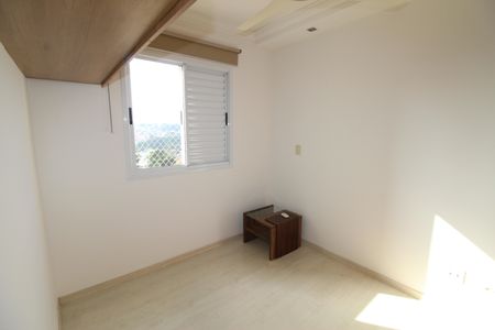 Apartamento para alugar com 60m², 2 quartos e 1 vagaSuíte