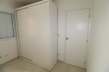 Quarto  de apartamento para alugar com 2 quartos, 60m² em Jardim San Marino, São José dos Campos