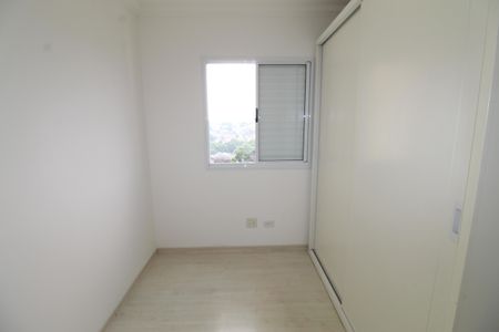 Apartamento para alugar com 60m², 2 quartos e 1 vagaQuarto 