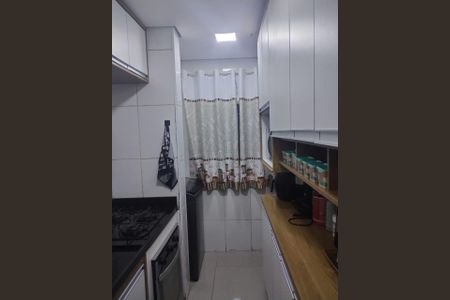 Apartamento à venda com 2 quartos, 45m² em Caxambu, Jundiaí