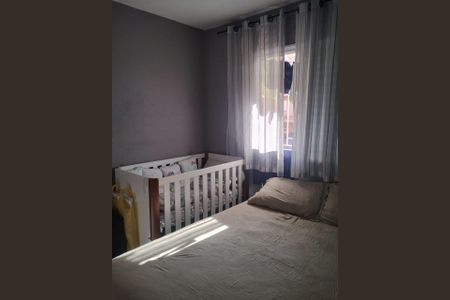 Apartamento à venda com 2 quartos, 45m² em Caxambu, Jundiaí