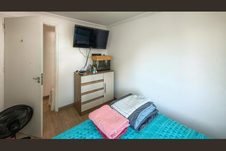 Apartamento à venda com 62m², 2 quartos e 1 vagaQuarto 1