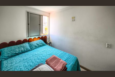 Apartamento à venda com 62m², 2 quartos e 1 vagaQuarto 1