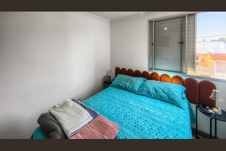 Apartamento à venda com 62m², 2 quartos e 1 vagaQuarto 1