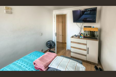 Apartamento à venda com 62m², 2 quartos e 1 vagaQuarto 1