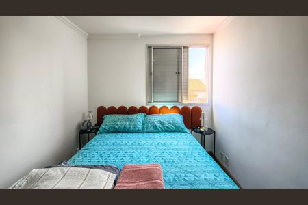 Apartamento à venda com 62m², 2 quartos e 1 vagaQuarto 1