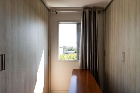 Apartamento à venda com 96m², 2 quartos e 2 vagasSuíte 1