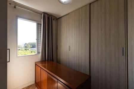 Apartamento à venda com 96m², 2 quartos e 2 vagasSuíte 1