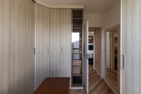 Apartamento à venda com 96m², 2 quartos e 2 vagasSuíte 1