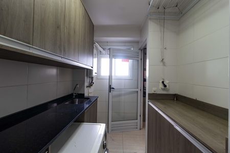 Apartamento à venda com 96m², 2 quartos e 2 vagasÁrea de Serviço
