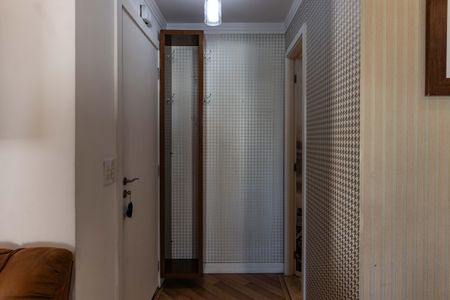 Apartamento à venda com 96m², 2 quartos e 2 vagasEntrada