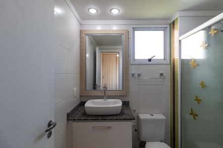 Apartamento à venda com 96m², 2 quartos e 2 vagasBanheiro da Suíte 1