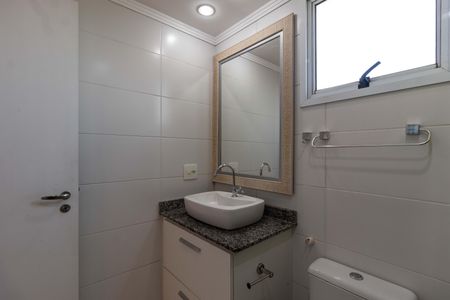 Apartamento à venda com 96m², 2 quartos e 2 vagasBanheiro da Suíte 1