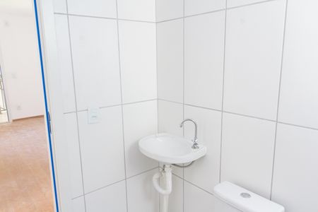 Apartamento para alugar com 45m², 2 quartos e 1 vagaBanheiro