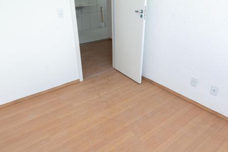 Apartamento para alugar com 45m², 2 quartos e 1 vagaQuarto 1