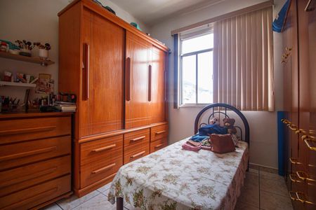 Apartamento à venda com 170m², 2 quartos e 1 vagaQuarto 2