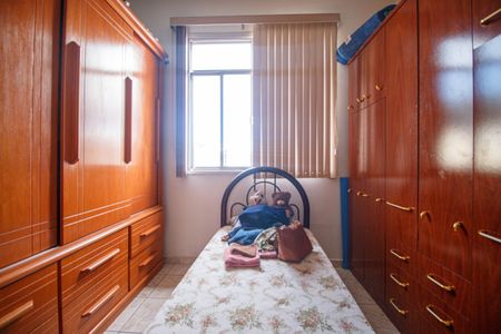 Apartamento à venda com 170m², 2 quartos e 1 vagaQuarto 2