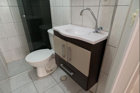 Apartamento à venda com 50m², 2 quartos e sem vagaBanheiro
