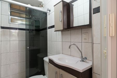Apartamento à venda com 50m², 2 quartos e sem vagaBanheiro