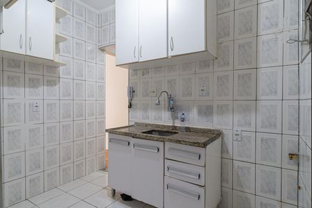 Apartamento à venda com 50m², 2 quartos e sem vagaCozinha